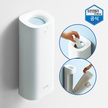 [유한킴벌리] 에스빈 위생용품 수거함 1개 57994, 화이트