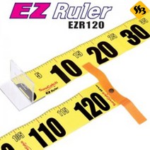 싹쓰리낚시] 슈어캐치 EZ룰러 계측줄자 계측자(120cm)