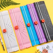 GO2shop GO2shop_ 문서재단 재단기날 재단부품 종이커터 종이작두커터 문서