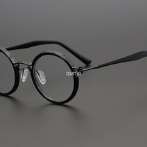 라오농 유럽 클래식 원테 안경 볼 높이 조경 빈티지한 느낌 편안함JUFjkfkg5689
