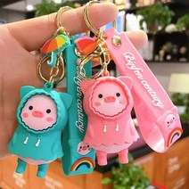 우비 돼지 캐릭터 가방 자동차 키홀더 에어팟키링 스트랩 열쇠고리, 엘로우