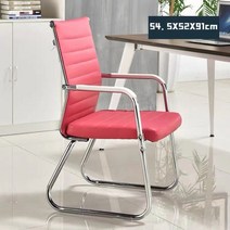 서울대의자 공부 학생 공시생 바퀴없는 학원 독서실현대 간단한 회의 활 사무실 의자 홈 스트랩 안락 가죽, 03 as picture