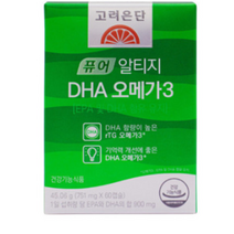[고려은단 유재석 오메가3] 혈행건강 손발저림 건망 기억력 개선 한번에! EPA DHA 강화 900mg 흡수율 놓은 rTG 식물성 캡슐 임산부 온가족 프리미엄 필수 영양제 60캡슐, 5박스, 고려은단퓨어알티지DHA오메가3x60캡슐