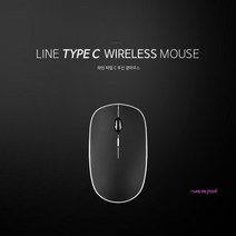 MMS_액토 C타입 무선마우스 저소음인체공학 사무용 휴대용 태블릿 손목편한 맥북 노트북_mms
