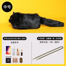 귀여운 고양이 디자인 모양 가방 크로스백 숄더백 미니백 핸드백 특이한 여성 여자