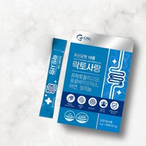 한미양행 GNL 유산균엔 19종 락토사랑 30포 x 1박스 1달분