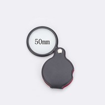 루배 lupe 휴대용 핸드 헬드 돋보기 6x 8x 가죽 돋보기 확대경 포켓 돋보기 독서 단안경 보석 확대경 선물 안경 lup, 50mm 8x