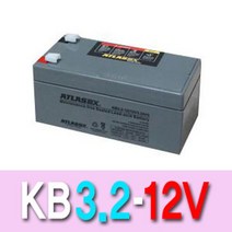 한국아트라스BXKB3.2-12 12V3.2AH무누액밀폐형축전지, 1, 다온이상점 1, 1개