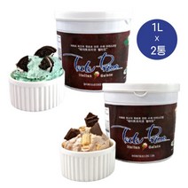 테이트프리모 젤라또 1L 2종(2가지맛 선택) 민트초코 비스초코 리조(쌀), 민트초코 1통+리조 1통