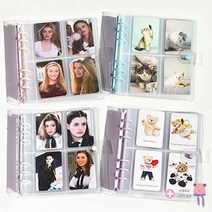 6공 포카바인더 속지 25매 포함 콜북 콜렉트북 포토카드 a5 4포켓, 클리어 핑크
