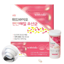 여성 질건강 유산균 갱년기 여자 락토바실러스 플란타럼 플란타룸균주, 3박스