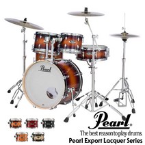Pearl Export Lacquer 드럼세트 (심벌미포함 EXL725S), 색상:#222 Gloss Tobacco Burst