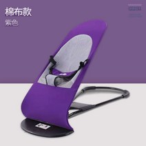 편한 애견 강아지 침대 계단 선물 해먹 캣 타워 창문 고양이 용품 도그 워커 소파 선반 쿨, 반려동물 모든 사이즈 가능(초대형 제외), 흔들의자-퍼플(면소재)18kg이하강아지공용