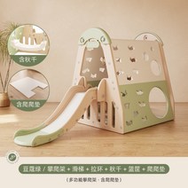 아기 키즈카페 원목 실내 유아 어린이 정글짐 조합놀이대 미끄럼틀그네 놀이터 놀이시설, 암벽+미끄럼+매트