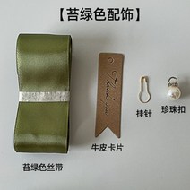 라탄바구니 등나무 라탄수납 수납바구니 피크닉 장바구니 과일, 특대, 04