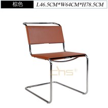 세스카체어 토넷체어 암스퀘어 암스체어 에펠의자 라운지체어 카페 커피숍 디자이너 모듈 의자, 브라운