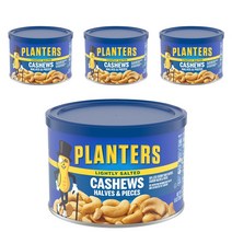 플랜터스 캐슈 하프&피스 라이틀리 솔티드, 4개