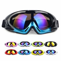 눈부심 방지 렌즈 스키 고글 UV 400 보호 기능이 있는 겨울 스포츠 스노보드 고글 어린이 소년 및 소녀 청소년 남성 및 여성용 스노보드 고글 헬멧 방풍 (블랙 &, Black blue Multicolor