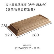 계좌번호안내판 계좌이체 QR코드 입금 안내판 거치표시판, E. 밝은색 120/280