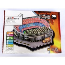 FC바르셀로나 홈구장 누캄프 3D 입체 퍼즐 DIY 페이퍼토이 종이건물 축구장 모형 청년K쇼핑, 79PCS