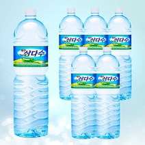 제주삼다수 생수 물 2L 6개