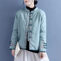 계량한복여성 여자 어른 퓨전 한복반티 법복