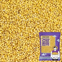 [22년산/국산] 찰기장 1kg 노란기장, 1개