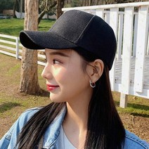 더블에이비 남여공용 빅사이즈 모자 큰 무지 볼캡 연예인 여자 남자 캡모자