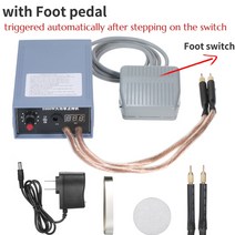 스폿용접기 미니 용접기 가정용 스팟 정밀 5000w 핸드 헬드 휴대용 diy 배터리, 우리 플러그, 풋 페달로