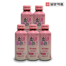 소녀 콜라겐 병 마시는 저분자 피쉬 콜라겐 히알루론산 사과 농축액 함유 혼합음료, 15개, 100ml