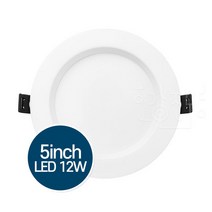호강조명 LED 5인치 매입등 12W 플리커프리, 주광색(흰색빛)