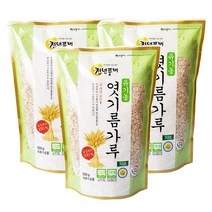 보리올 국산 유기농 엿질금 식혜 엿기름 가루 500g 3개