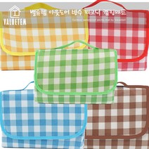 밸류템 아웃도어 방수 피크닉 캠핑매트, 그린