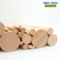 북미FAS등급 목봉 나무막대 원형우드스틱봉, 50cm 1개, 2cm