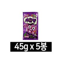 대용량젤리 포도맛 45g 5봉/트위즐러/젤리/과자, 대용량젤리 포도맛 45g 5봉/트위