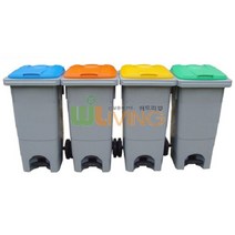 [쿠이]분리수거함(HDPE) (다용도함120L/페달형)~22353EA+V fyhfyh*656548911gX, 노랑_종이팩류