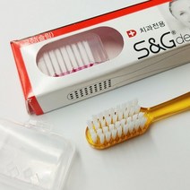 369마켓 (국산 치과칫솔 S&G) 교정V슬림모 1box 12개, 1박스