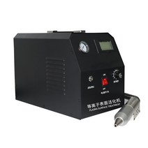 벽면샌딩기 벽면 원형사포 바닥 샌더 750W 플라즈마 표면 처리 기계 활성화 및 코팅 장비 청소/케이블/유, 02 Rotating nozzle