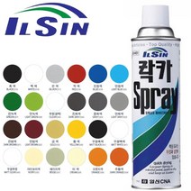 일신 목재 금속 도색작업용 뿌리는페인트 마감 가구 마감도장 리폼, 백색