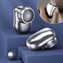 Windee 전기면도기 미니 휴대용 전동 면도기 6엽 예리한 칼날 벌집칼집 Type-C 급속 충전식, 1067, 은색