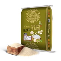 농사꾼 우리몸에 우리쌀 신동진쌀 20kg 상등급쌀 2022년산 단일품종 쌀20kg 백미, 1포