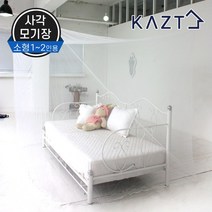 사각모기장소형(1~2인용)(120X190X180Cm)