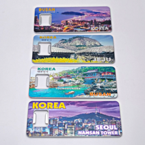 한국민예사 금속 관광지 병따개 오프너 냉장고 자석 외국인 선물 korea fridge magnets, 02 일만원