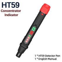 누수탐지기 가스 측정기 냄새측정기 누수계측기 HT59/HT60 가연성 가스 누출 감지기 가청 및 시각 경보 포, 01 HT59