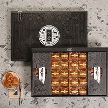 상주 특산물 곶감 추석 선물세트 20과 800g