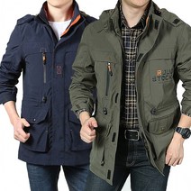 남자 잠바 바람막이 야상 후드 자켓 봄 겨울 가을 하프 항공 사파리 점퍼 블루종 남성