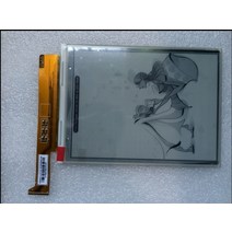 이북리더기 스트랩 E북 E북리더기 ebook리더기 ed060xc5 화면 6인치