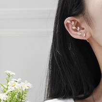 크롤러커프:리프NE1406