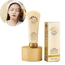 아레지닌 안티에이징 접착식 팩 딥 클렌징 필오프팩 80g, 1