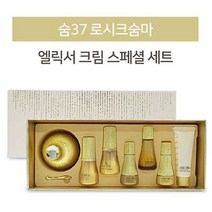 여성 화장품세트 프리미엄 숨 엘릭서 크림 스페셜세, 쿠팡 스페셜세트, 쿠팡 본상품선택